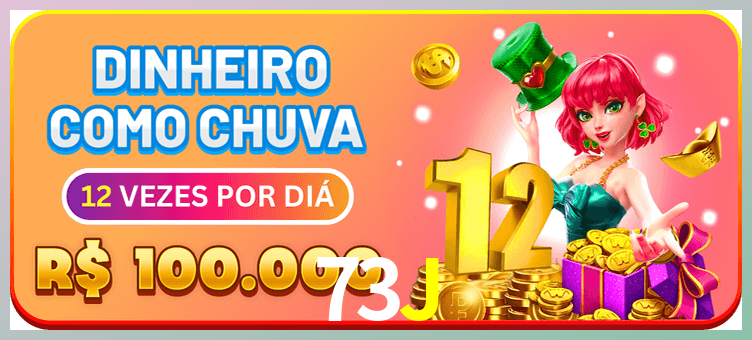 Aplicativo móvel 73J para iOS e Android