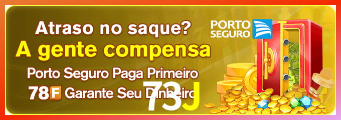 Instalar 73J Mac