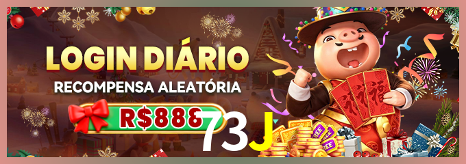 Prêmio 73J